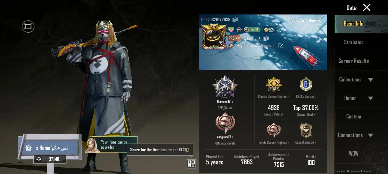 پابجی|کنسول، بازی ویدئویی و آنلاین|آبدان, |دیوار