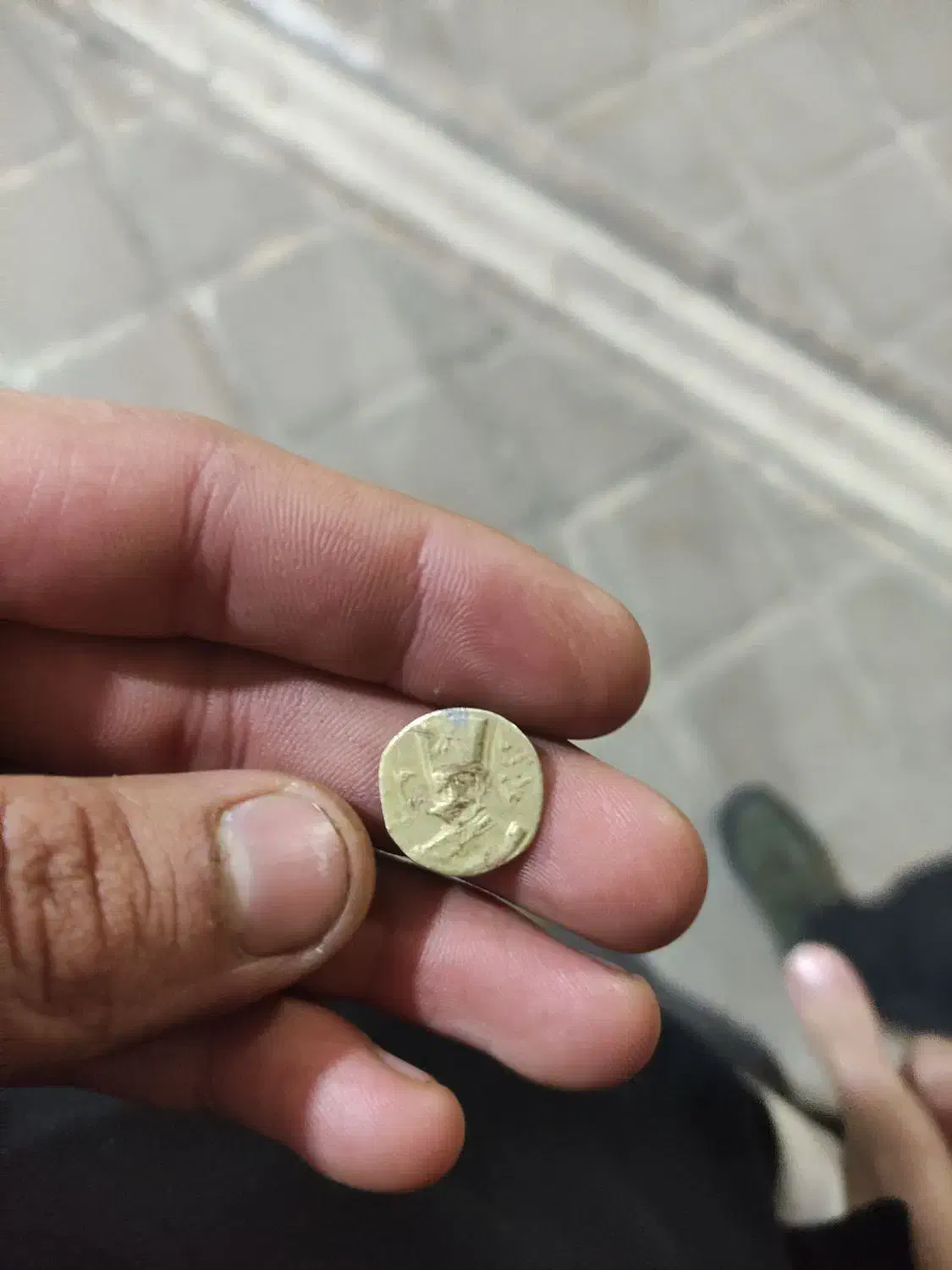 سکه قدیمی|کلکسیون سکه، تمبر، اسکناس|یزد, |دیوار