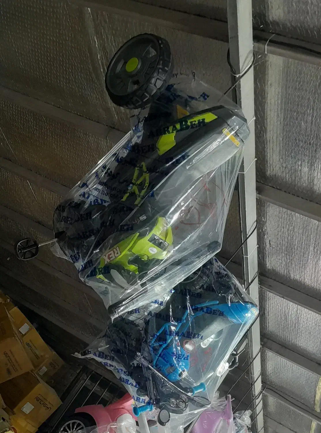 سه چرخ موتوری رکابی|دوچرخه، اسکیت، اسکوتر|بجنورد, |دیوار