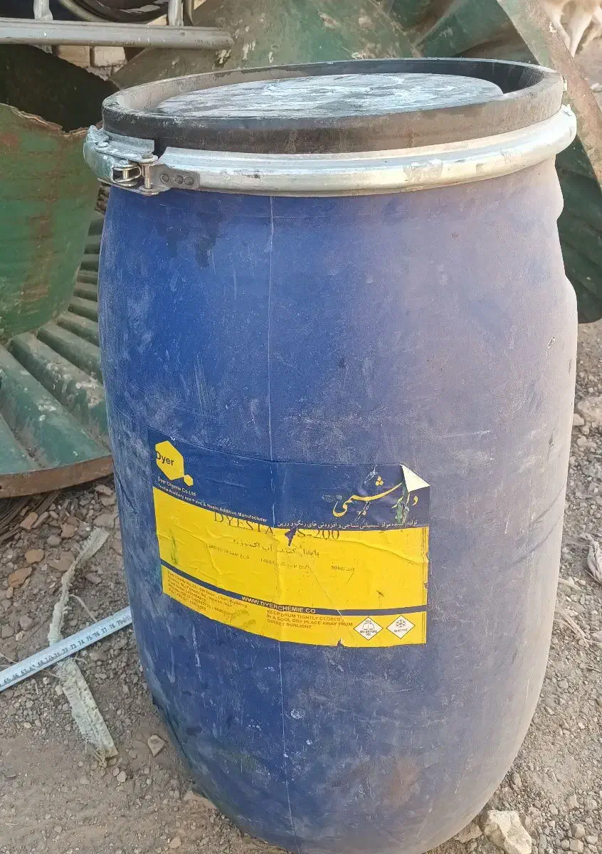 خمره ۶۰ لیتری خارجی|ظروف نگهدارنده، پلاستیکی، یک‌بارمصرف|تاکستان, |دیوار