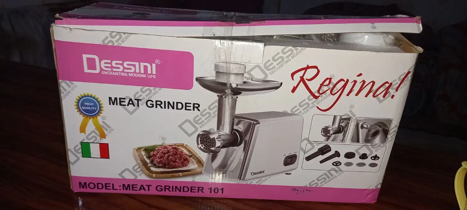 چرخ گوشت|خردکن، آسیاب، غذاساز|امیدیه, |دیوار