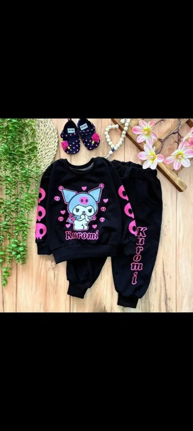 آف خورده|لباس|امیدیه, |دیوار