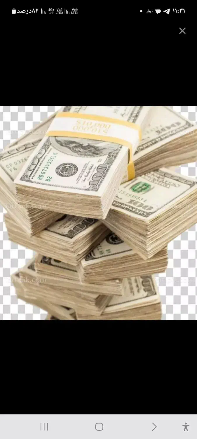 سرمایه فوری|خدمات مالی، حسابداری، بیمه|مشهد, دانش|دیوار