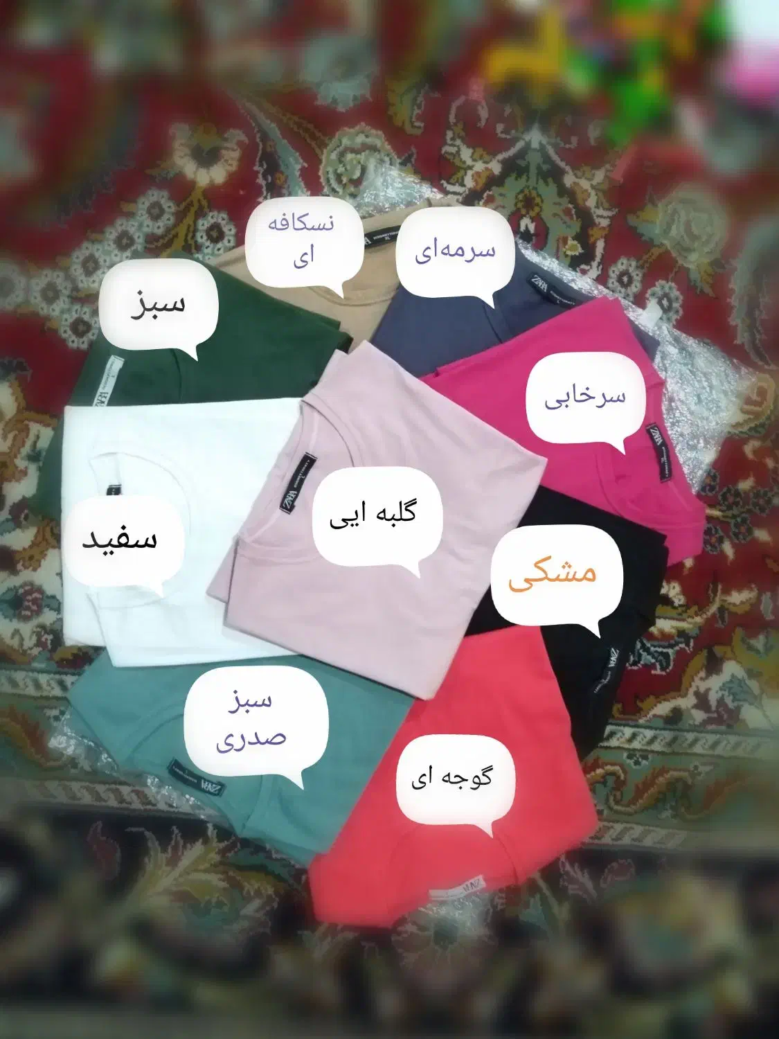 تیشرت ساده اسپرت نخ پنبه تابستانه|لباس|پاکدشت, پاکدشت (مامازند)|دیوار