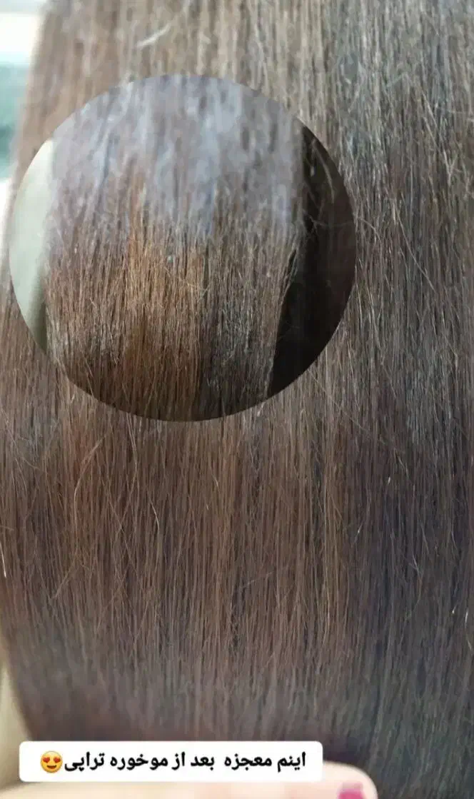 اکانت (طبق عکس) لطفا توضیحات بخونید|کنسول، بازی ویدئویی و آنلاین|دورود, |دیوار