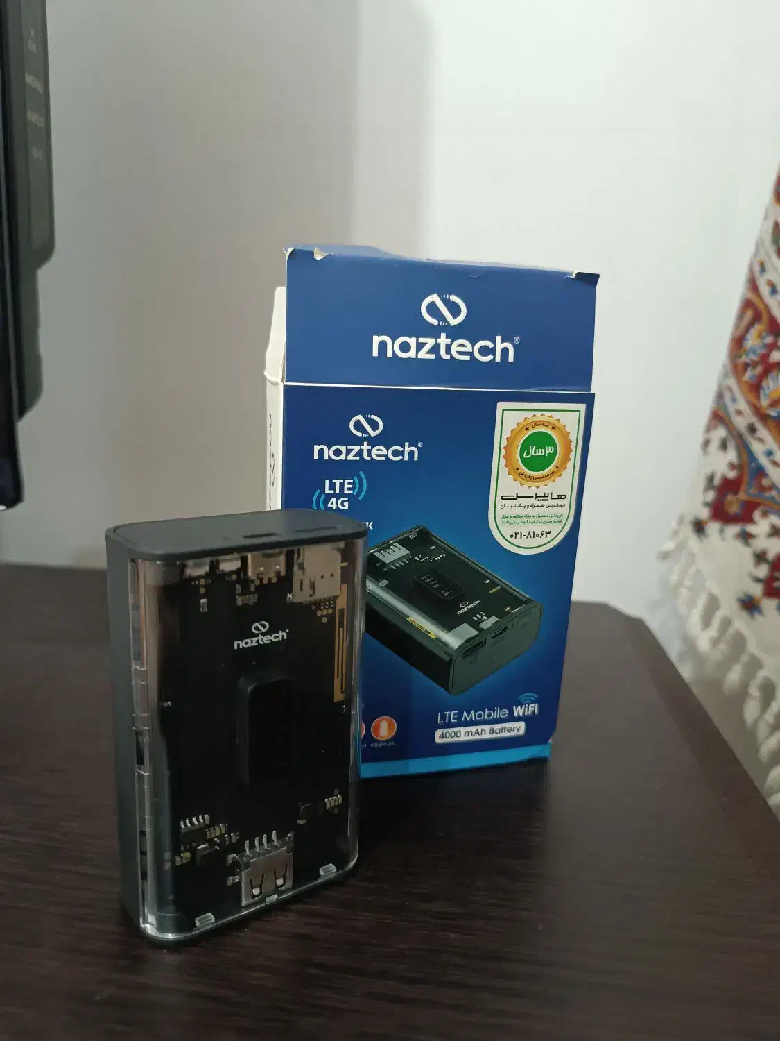 مودم پاوربانک naztech|مودم و تجهیزات شبکه|لاهیجان, لیالستان|دیوار