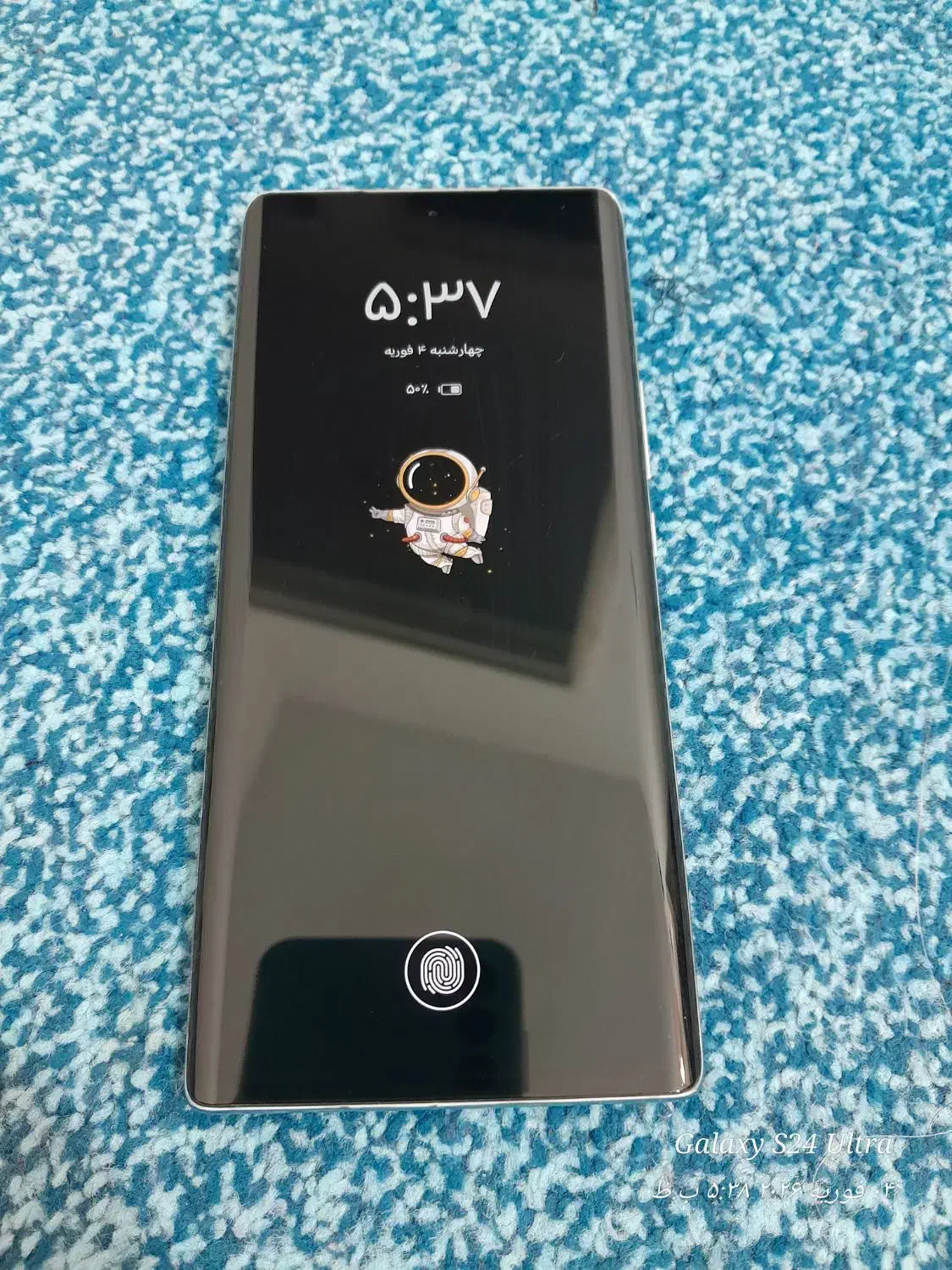 گوشی هانر|موبایل|مشهد, نیزه|دیوار