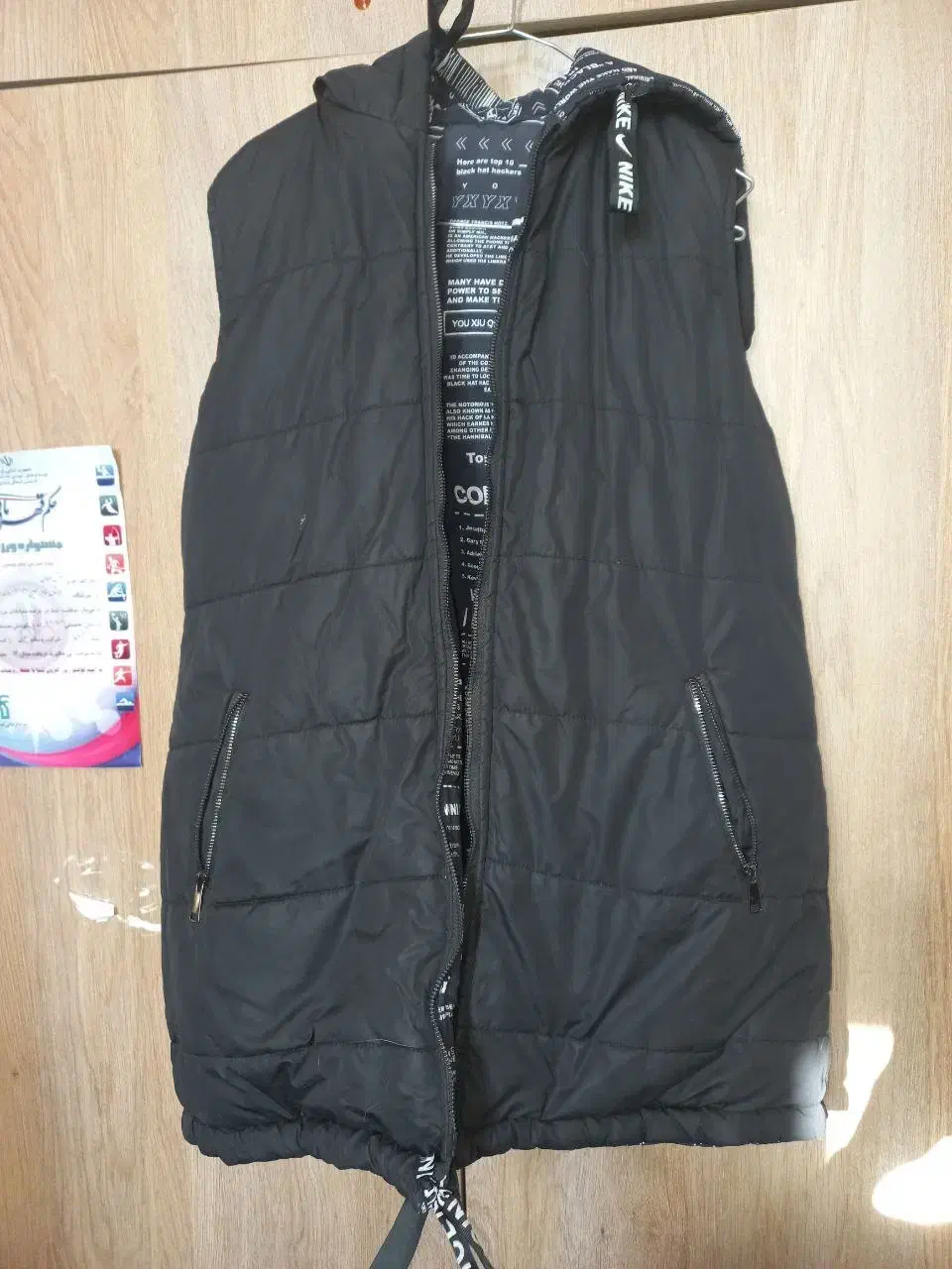 پافر|کفش و لباس بچه|مشهد, دانشجو|دیوار