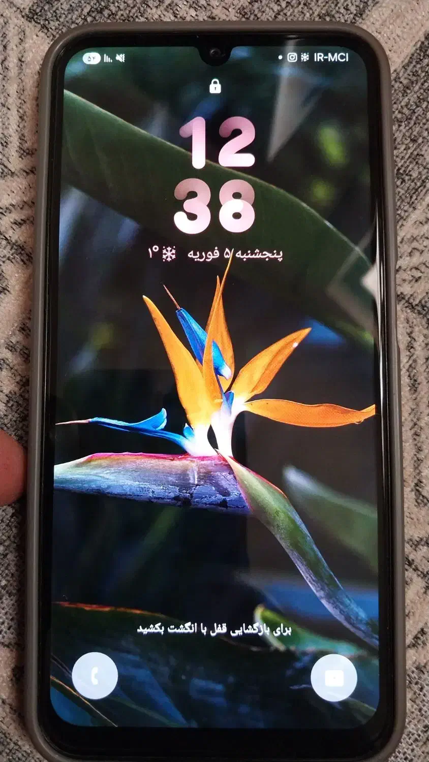 گوشی سامسونگa24|موبایل|شیروان (خراسان), |دیوار