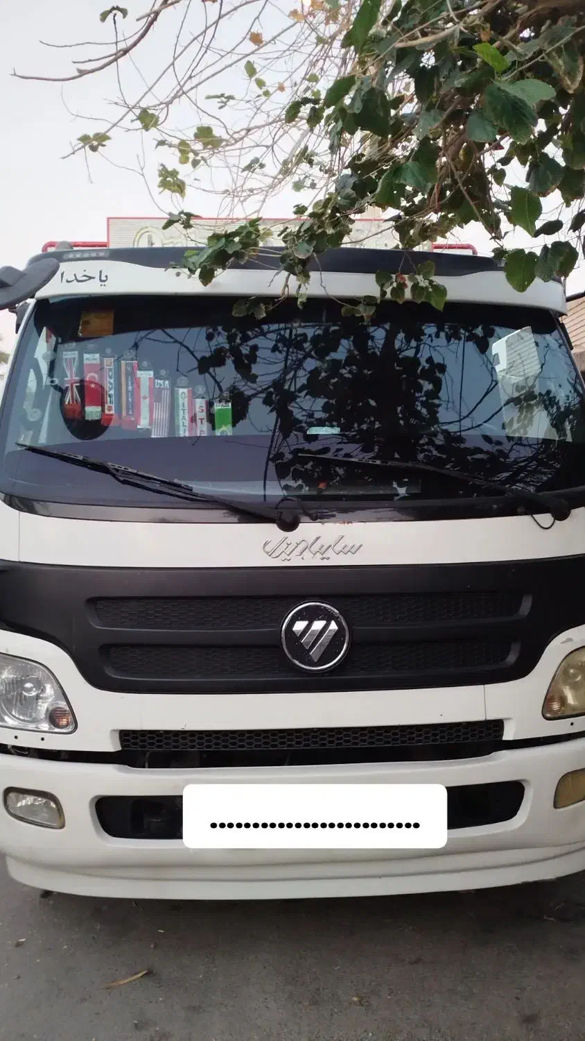 بار بری|خدمات حمل و نقل|بم, |دیوار