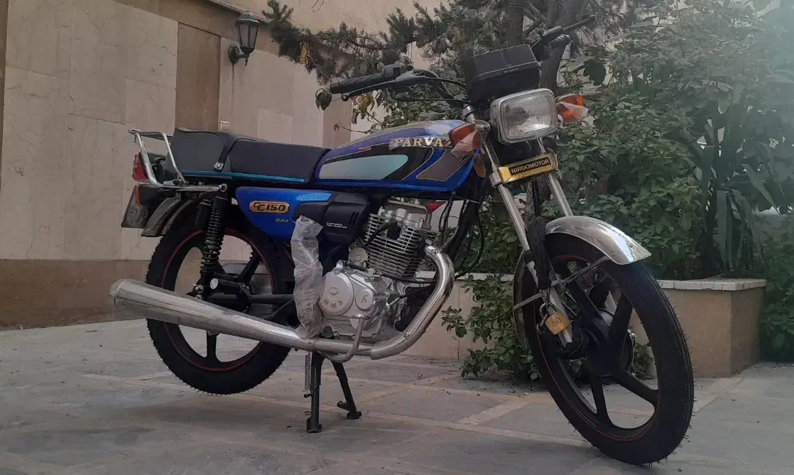 هوندا نیروموتور پرواز 150c(صفر خشک1403)|موتورسیکلت|تهران, هفت حوض|دیوار