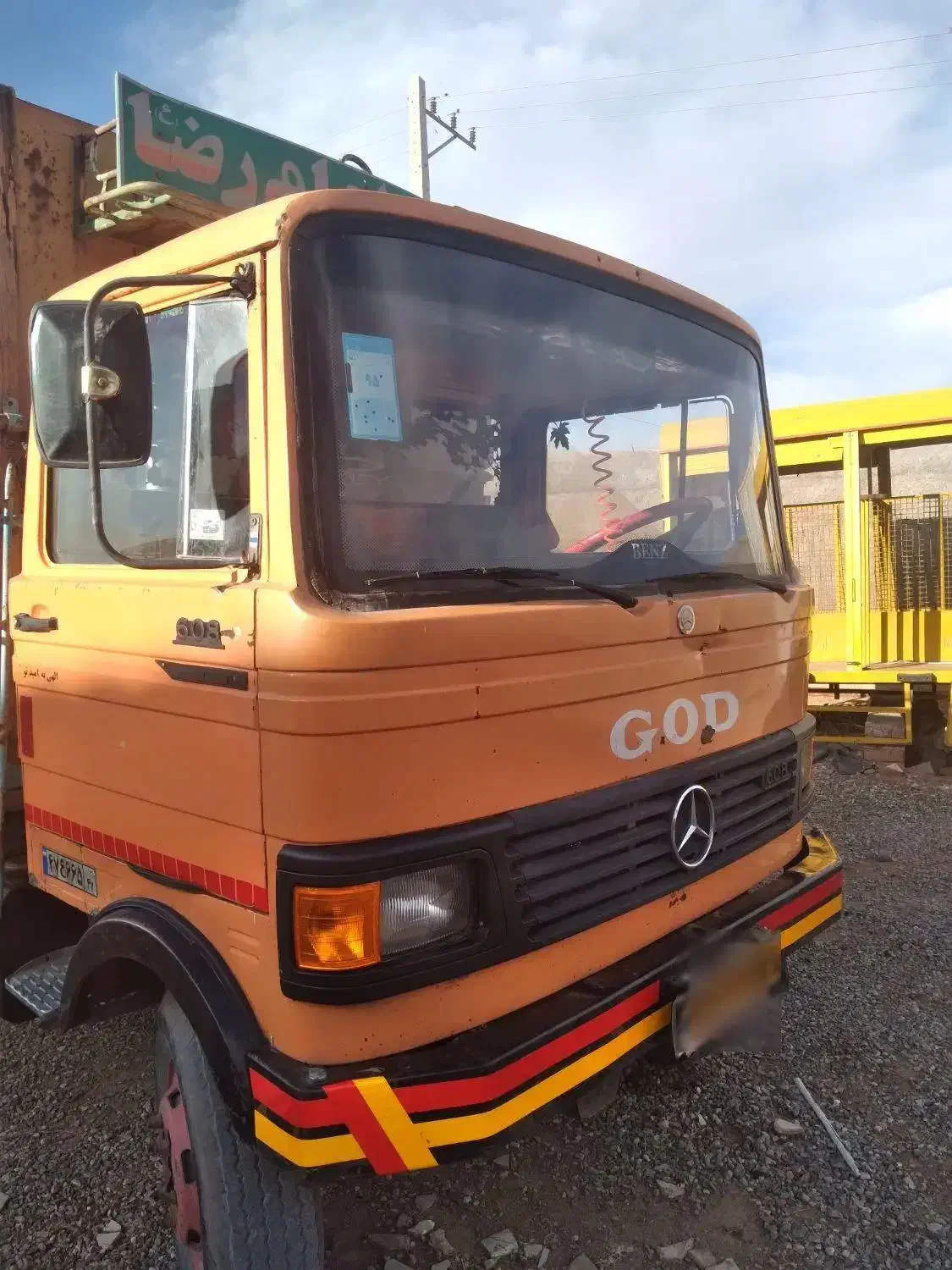 بنز خاور ۶۰۸ مدل ۷۸|خودرو سنگین|کرمان, |دیوار