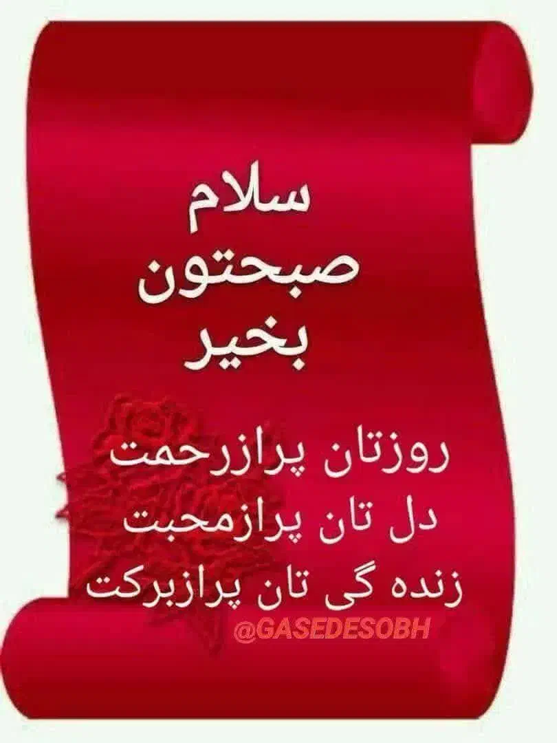 امتیاز وام رسالت|کارت هدیه و تخفیف|کرمان, |دیوار