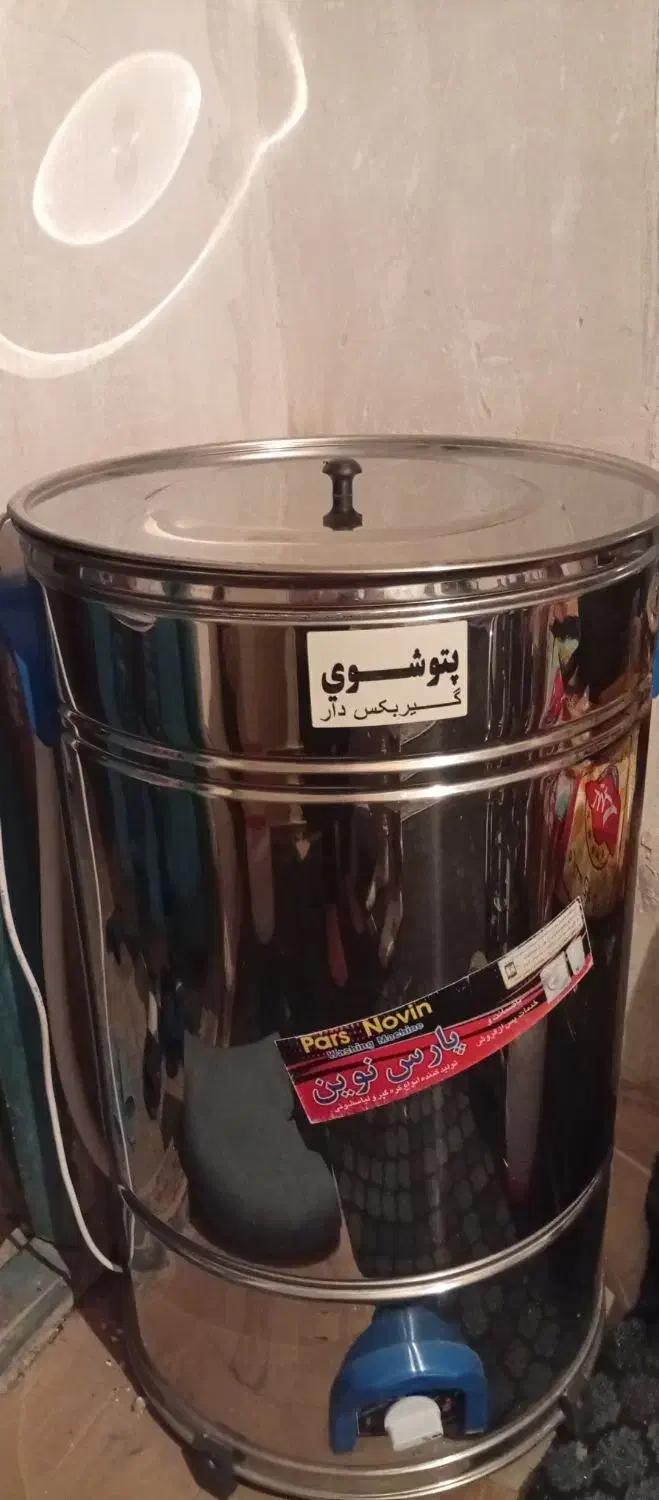 طالقانی معراج شهید اصغر فویدل پلاک 65|ماشین لباسشویی و خشککن لباس|تبریز, |دیوار