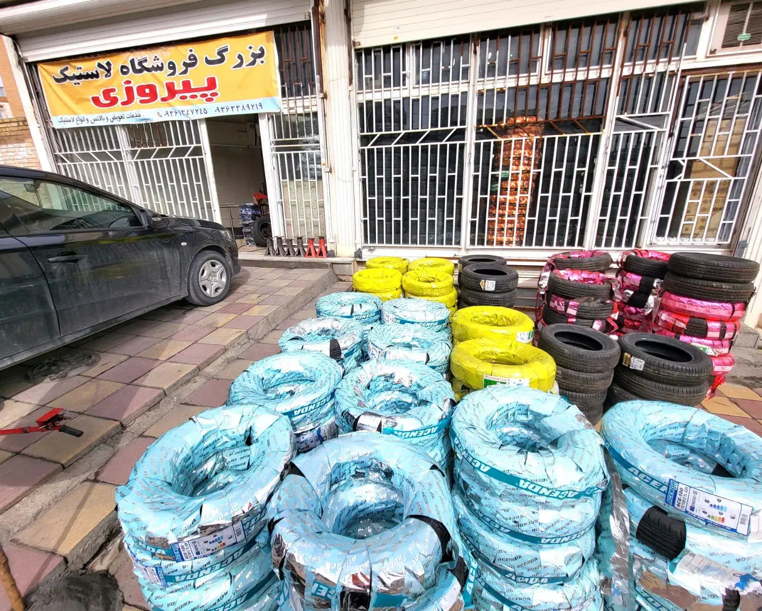 لاستیک اسندا  ۱۷۵.۷۰.۱۳|قطعات یدکی و لوازم جانبی|کرمانشاه, |دیوار