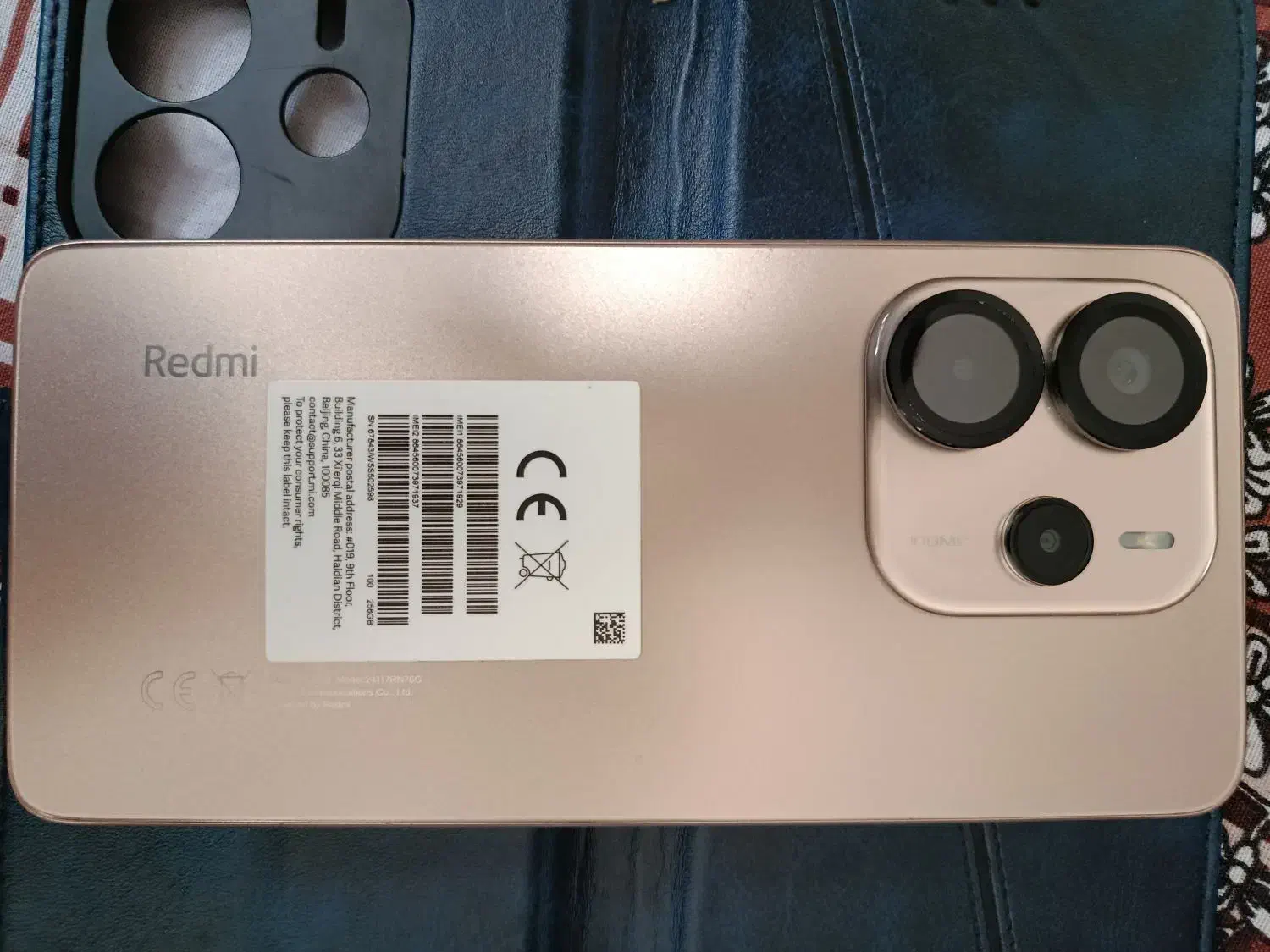 گوشی شیائمی نت 14|موبایل|شهرکرد, |دیوار