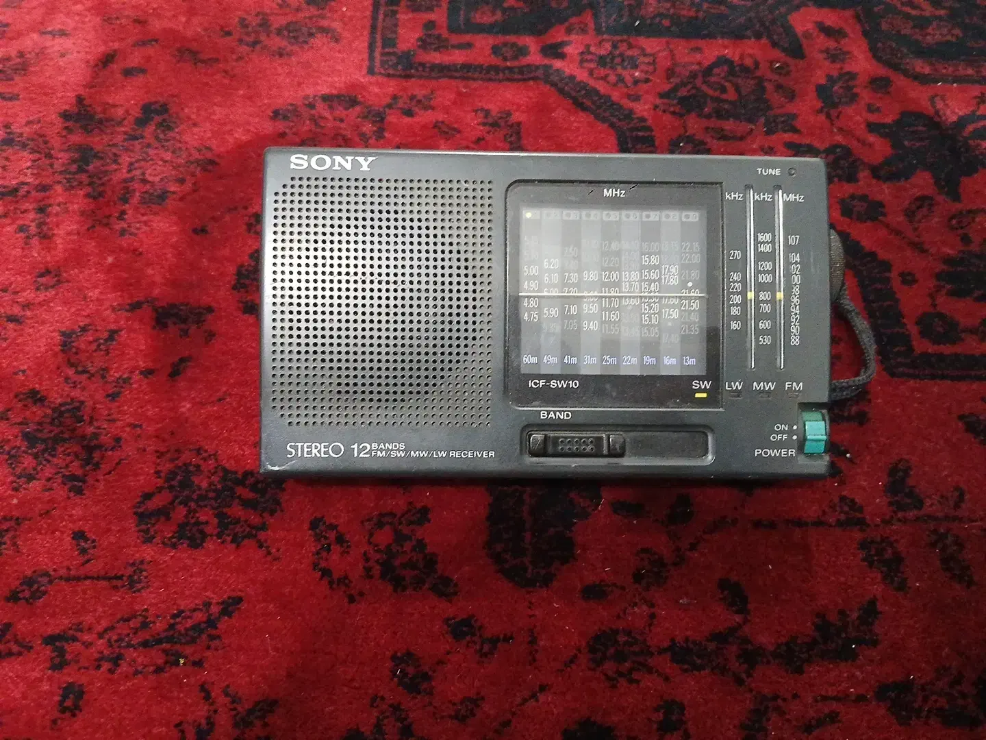 رادیو|صوتی و تصویری|چالوس, |دیوار