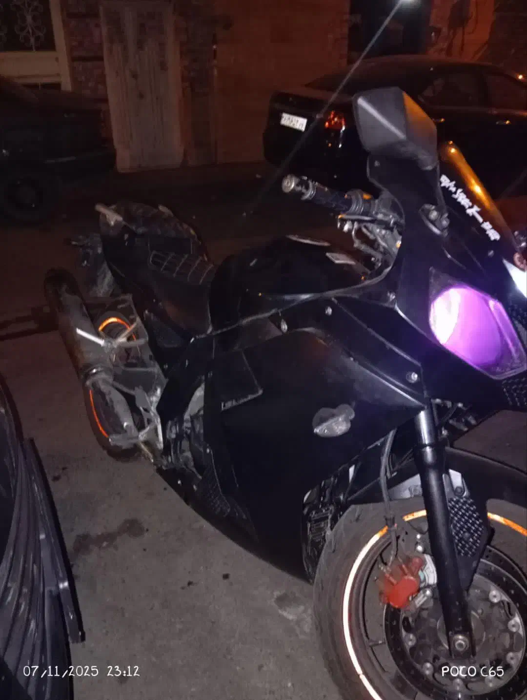 دایلیم 250موتور سیکلت ریس ns.rs|موتورسیکلت|تهران, جلیلی|دیوار