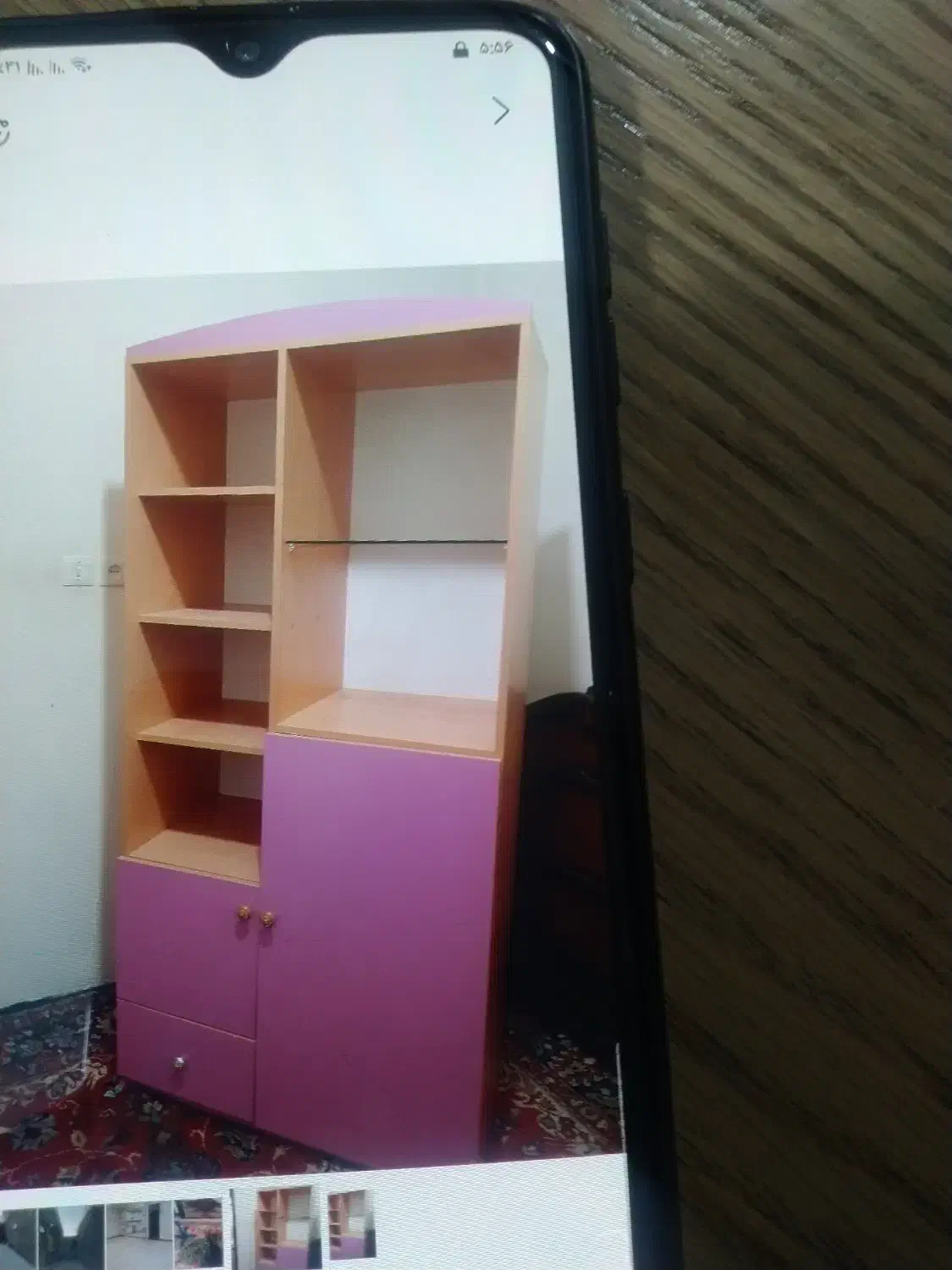 کمد|جاکفشی، کمد، دراور|تهران, شهرآرا|دیوار