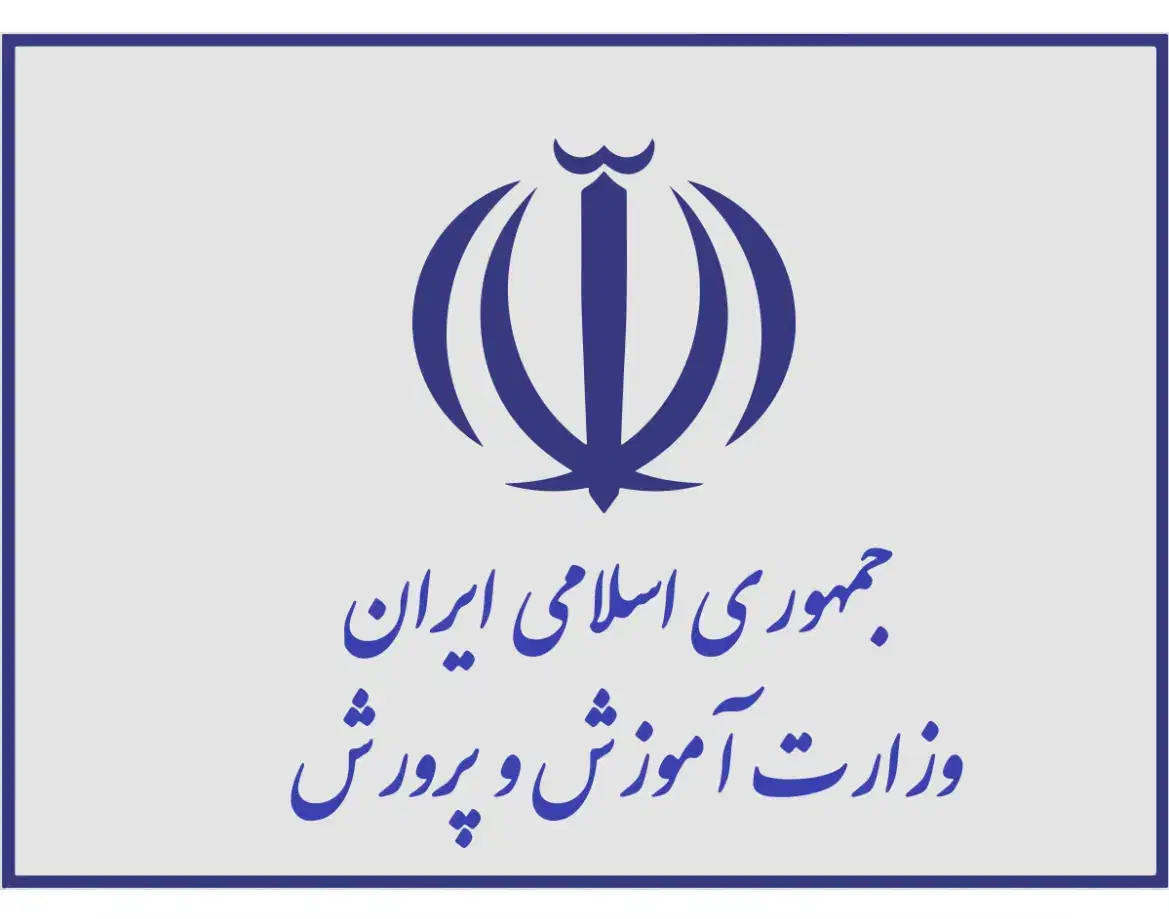 جویای کار|خدمات آموزشی|اراک, |دیوار