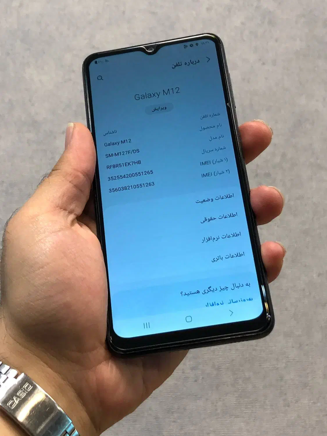 گوشی سامسونگ m12 بشرط و پلمپ|موبایل|رشت, فلسطین|دیوار