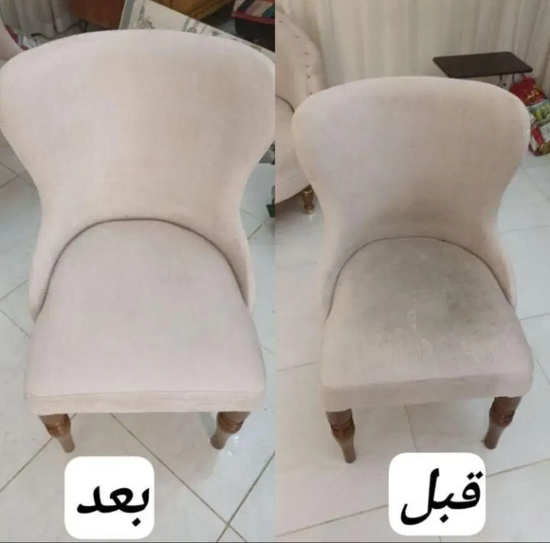 مبل شویی|خدمات نظافت|اسلامآباد غرب, |دیوار