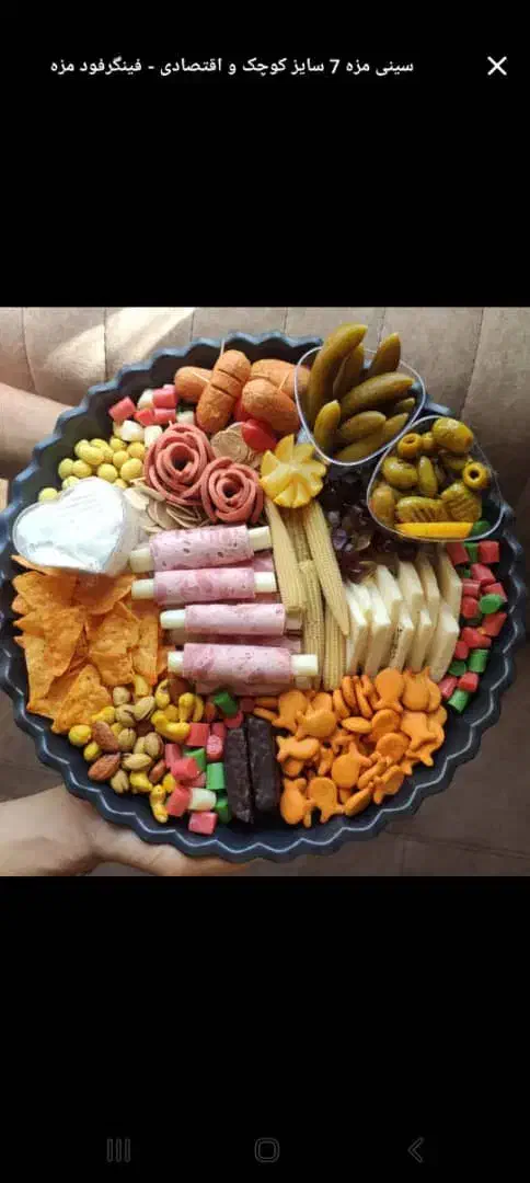 پذیرایی با انواع فینگر فود متنوع و خوشمزه|خدمات پذیرایی، مراسم|تهران, نارمک|دیوار