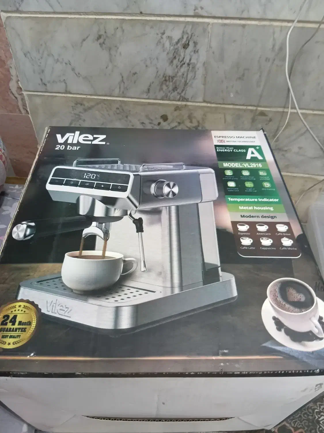 دستگاه قهو|سماور، چایساز، قهوهساز|بروجرد, |دیوار