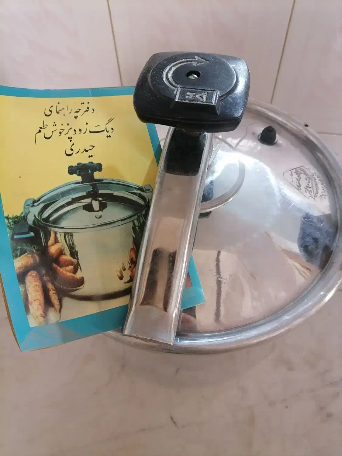 زودپز 10لیتری مارک خوش طعم|ظروف پخت‌وپز|قم, زنبیل آباد|دیوار