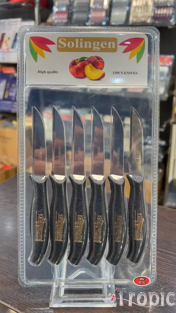 کارد میوه خوری چنگال اعلا در چندین طرح مختلف|ظروف سرو و پذیرایی|خوی, |دیوار