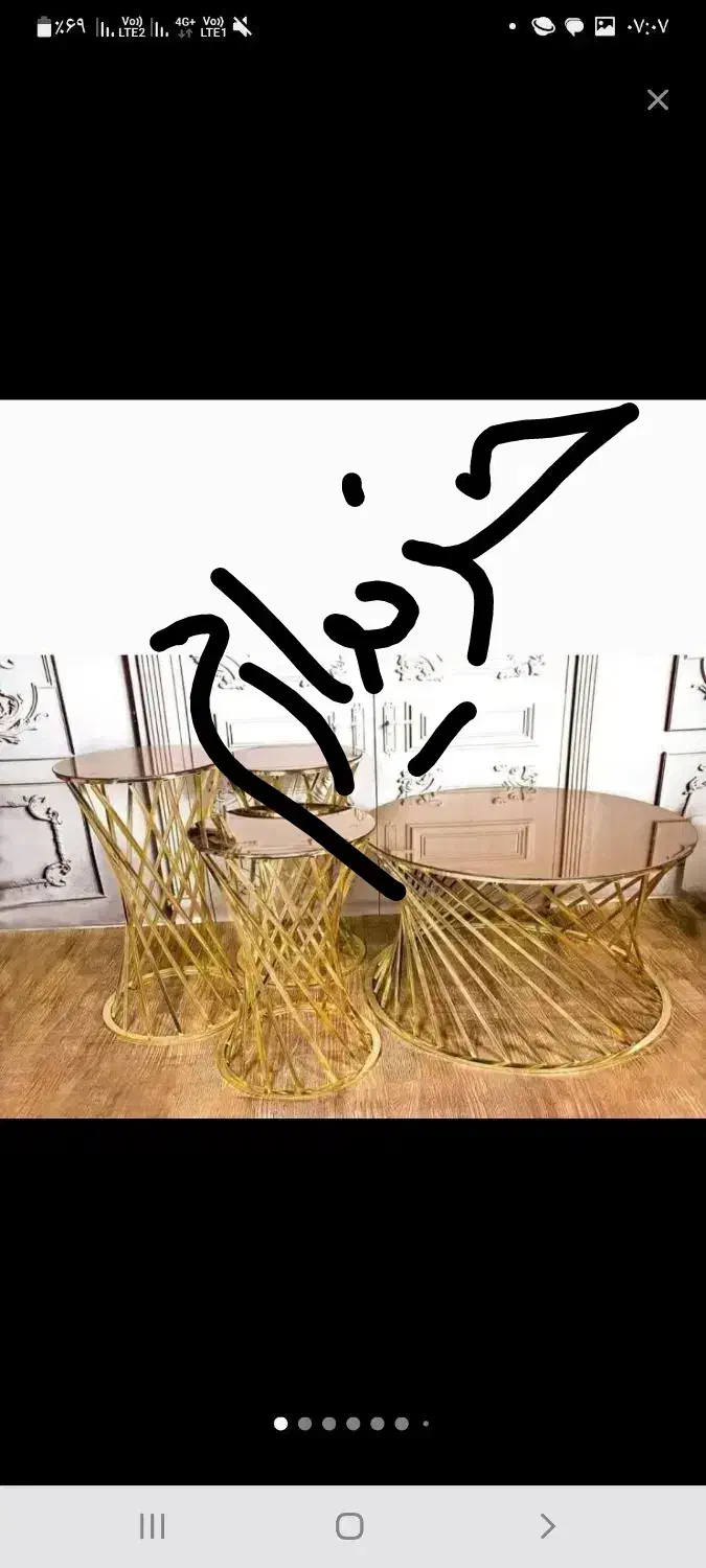 جلو مبلی فلزی با شیشه طلایی|مبلمان خانگی و میز عسلی|ملایر, |دیوار