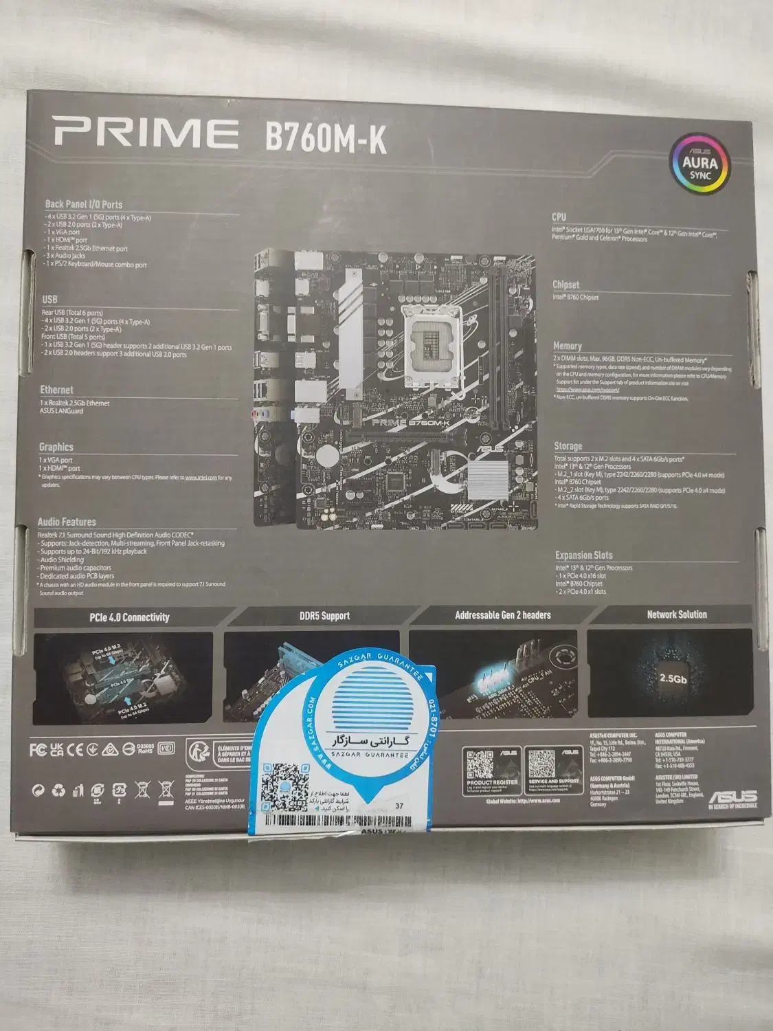 باندل i5 ddr5|قطعات و لوازم جانبی رایانه|تهران, شهرک رضویه|دیوار