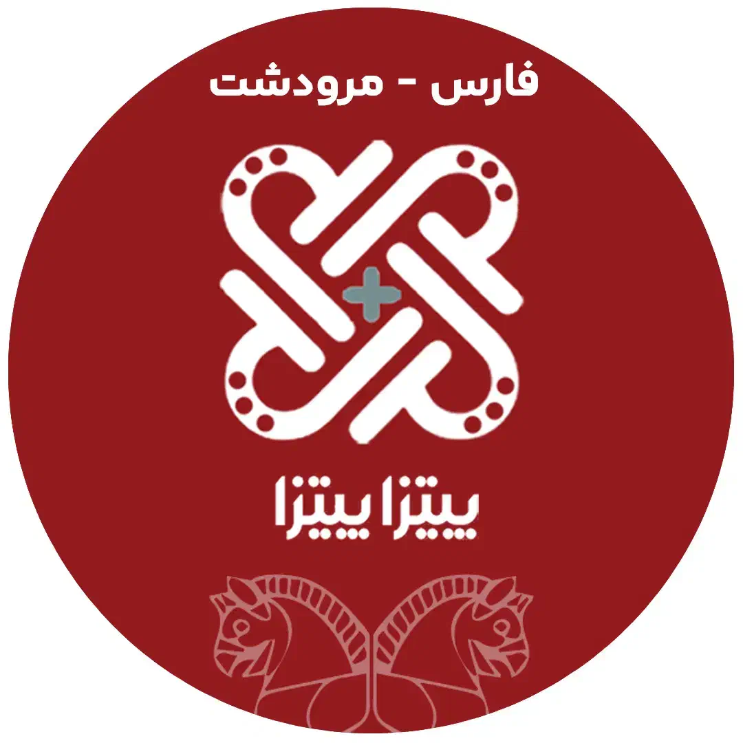 استخدام در فست فود پیتزاپیتزا|استخدام خدمات فروشگاه و رستوران|مرودشت, بیست متری بیمارستان|دیوار