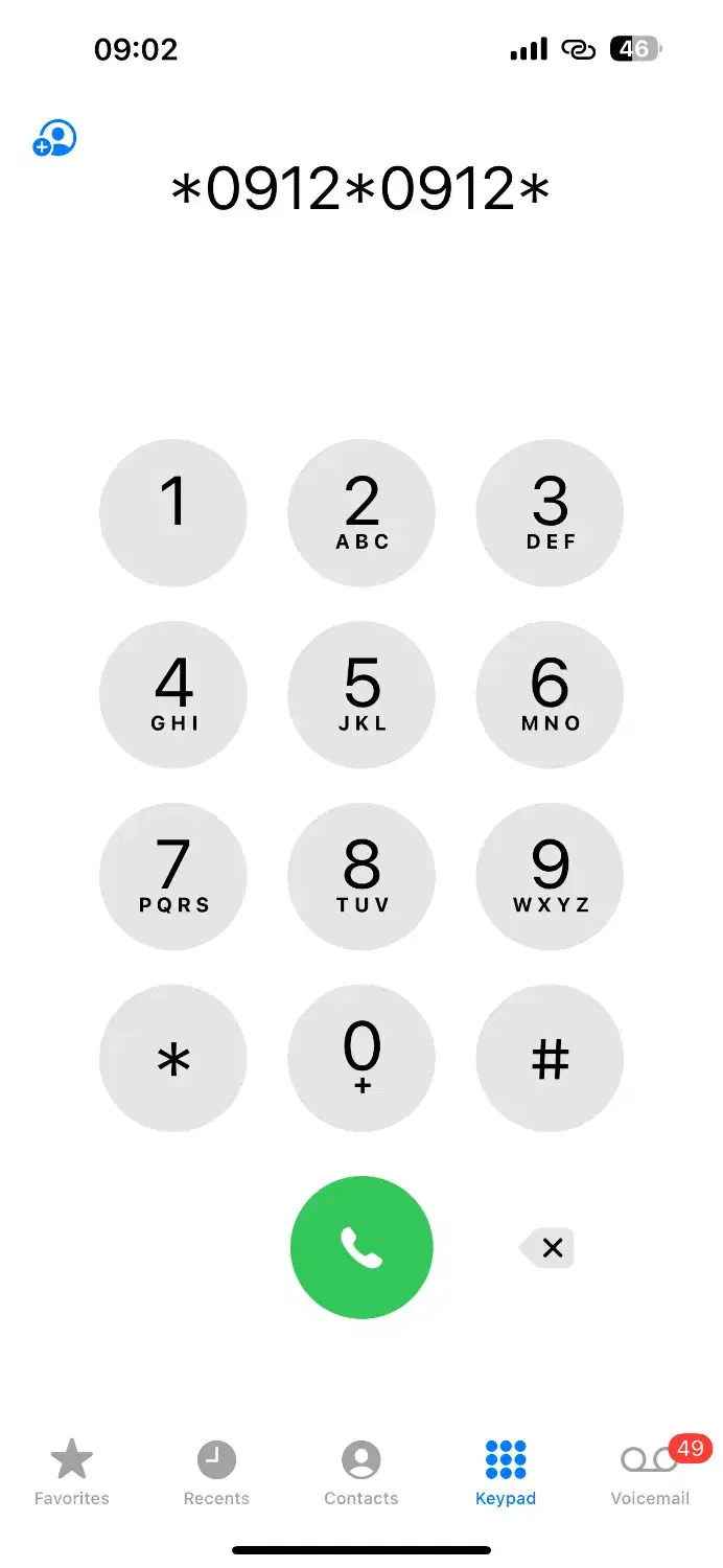 فروش انواع ۹۱۲|سیم‌کارت|ایلام, |دیوار