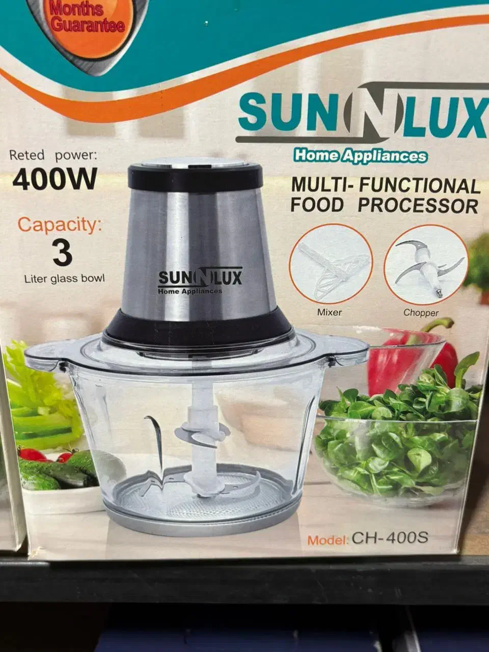 دیگ لوازم برقی و لباس زیر استثنایی|فعالیت داوطلبانه|ساری, |دیوار