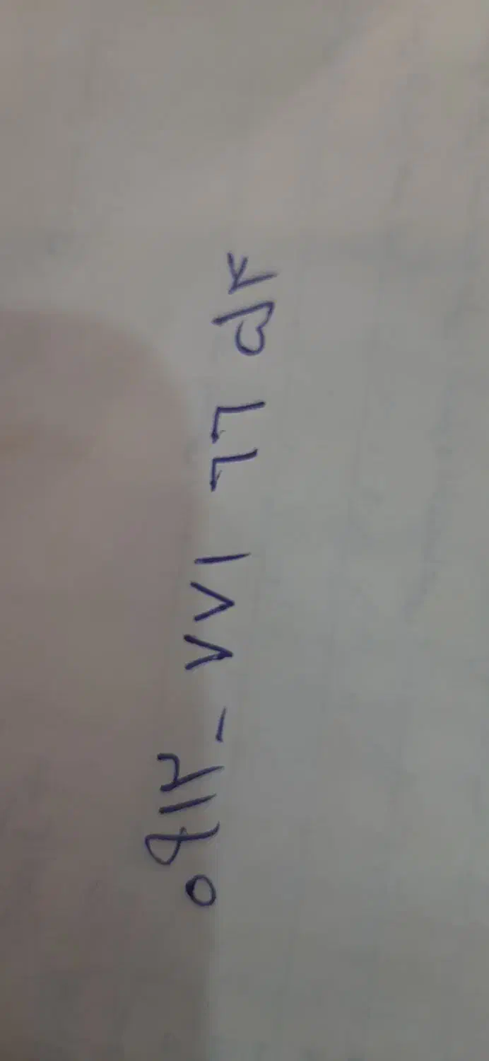 ۰۹۱۲۷۷۱۶۶۵۴|سیم‌کارت|ری, شهادت|دیوار