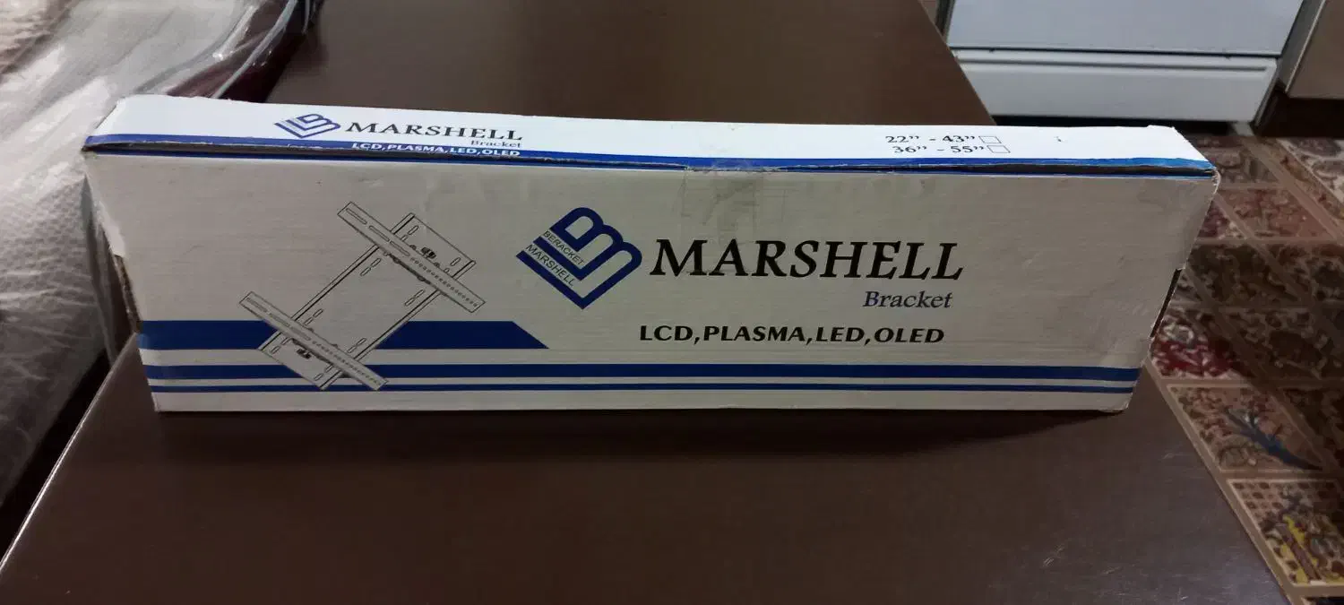 باراکت مارشال|تلویزیون و پروژکتور|اسلامشهر, شهرک سعیدیه|دیوار