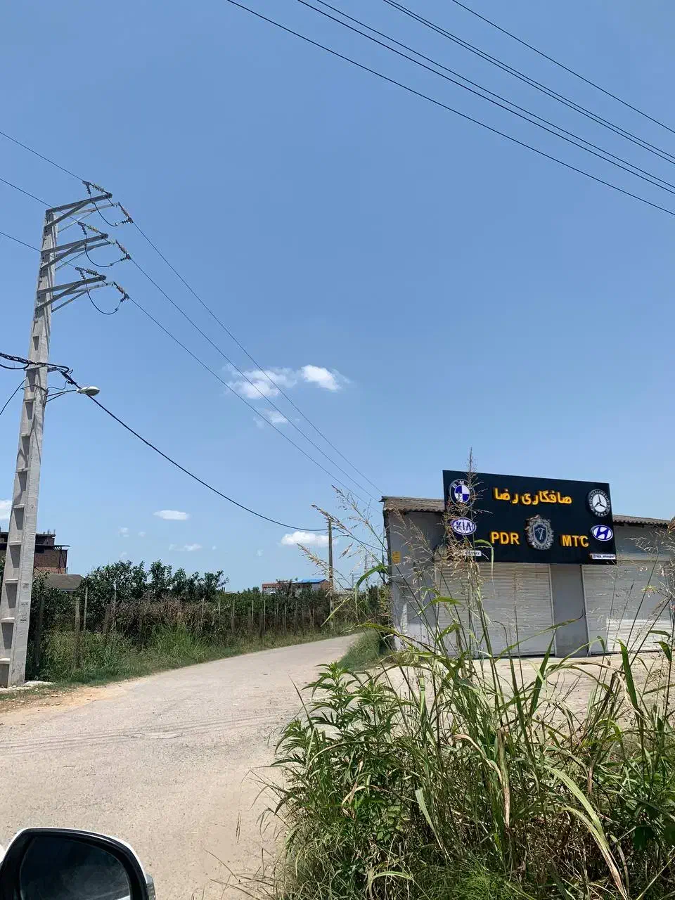 قروشن‌زمین کوی ذانشگاه پایین لموک|فروش زمین و ملک کلنگی|ارطه, |دیوار