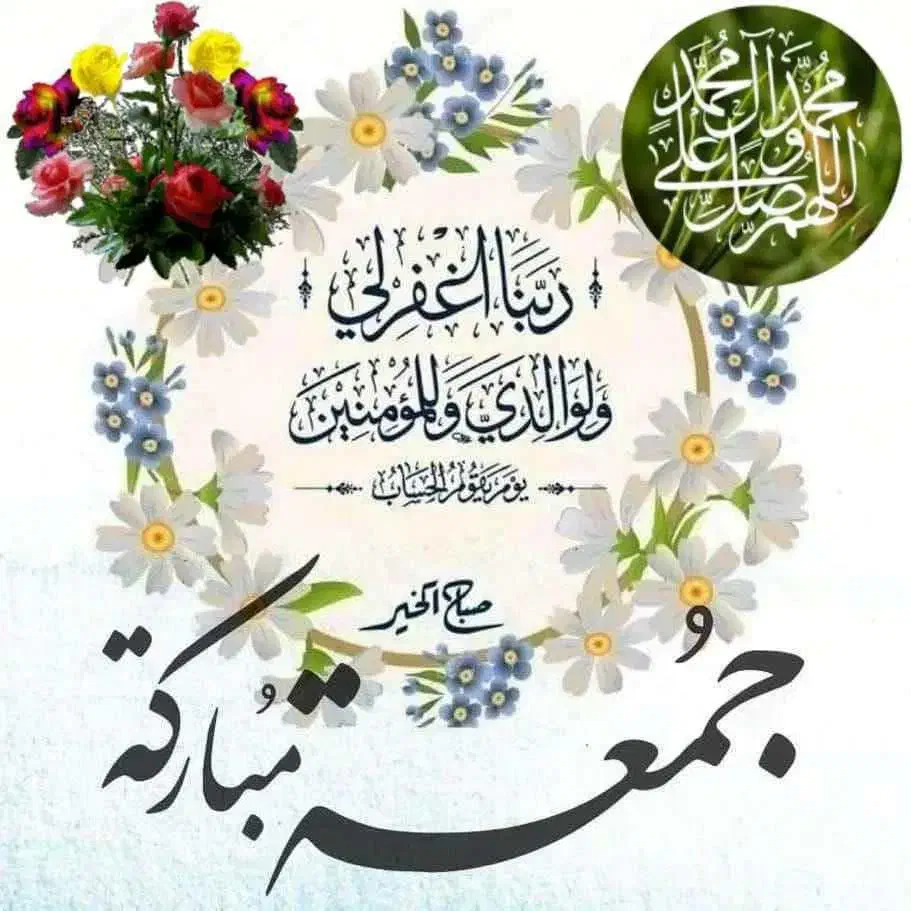 خواهان vam زدواج و فرزند|فعالیت داوطلبانه تحقیقاتی|اهواز, آریاشهر|دیوار