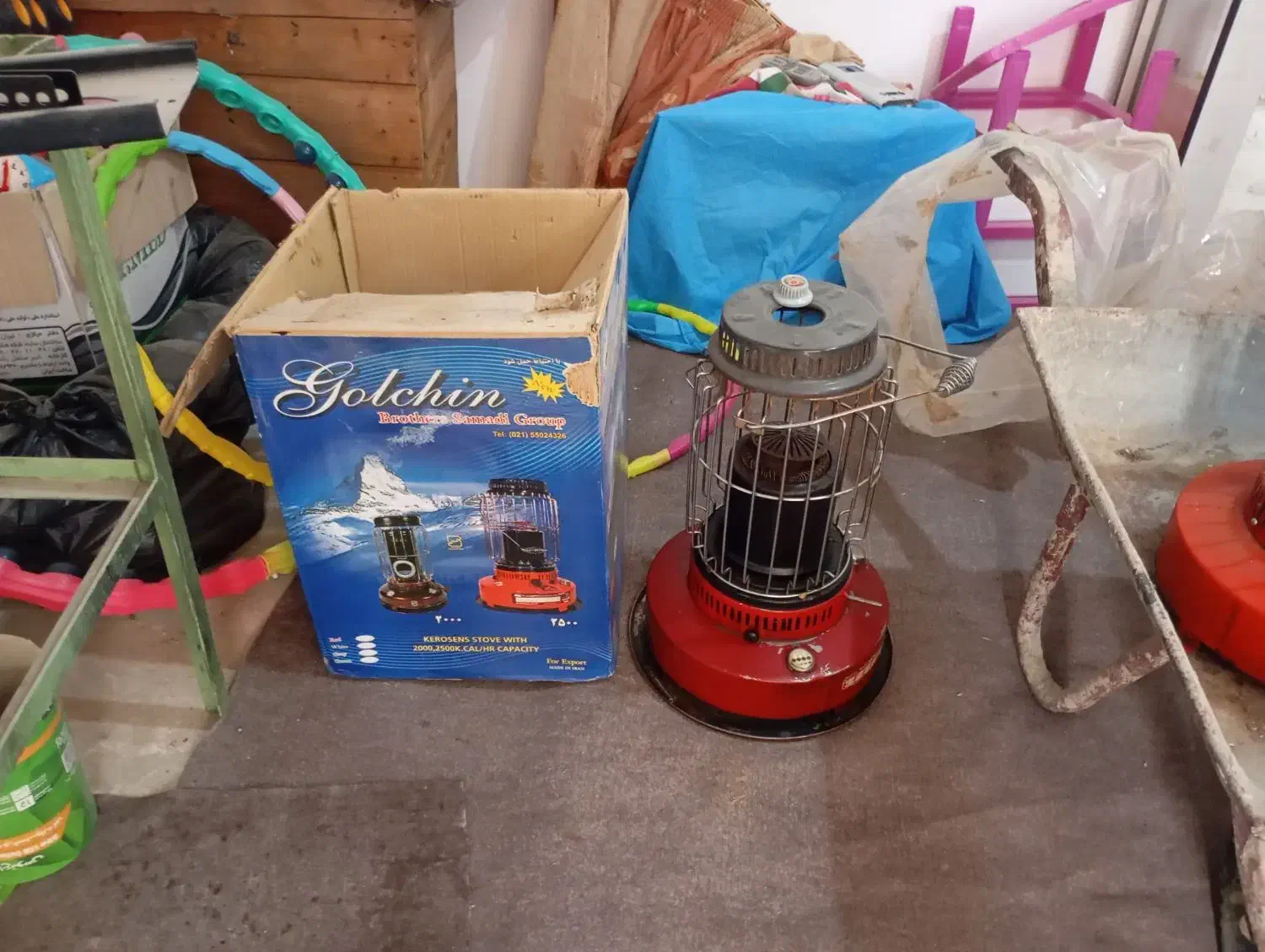 چراغ نفتی اترا سالم  نو|بخاری، هیتر، شومینه|طبس, |دیوار