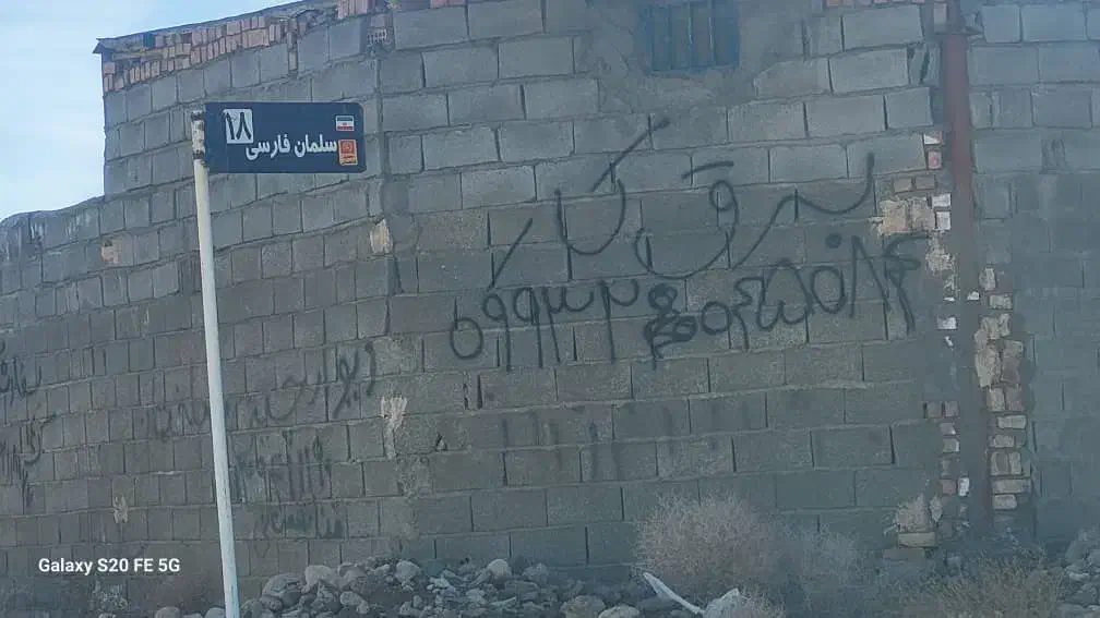 زمین|فروش زمین و ملک کلنگی|ماهان, |دیوار