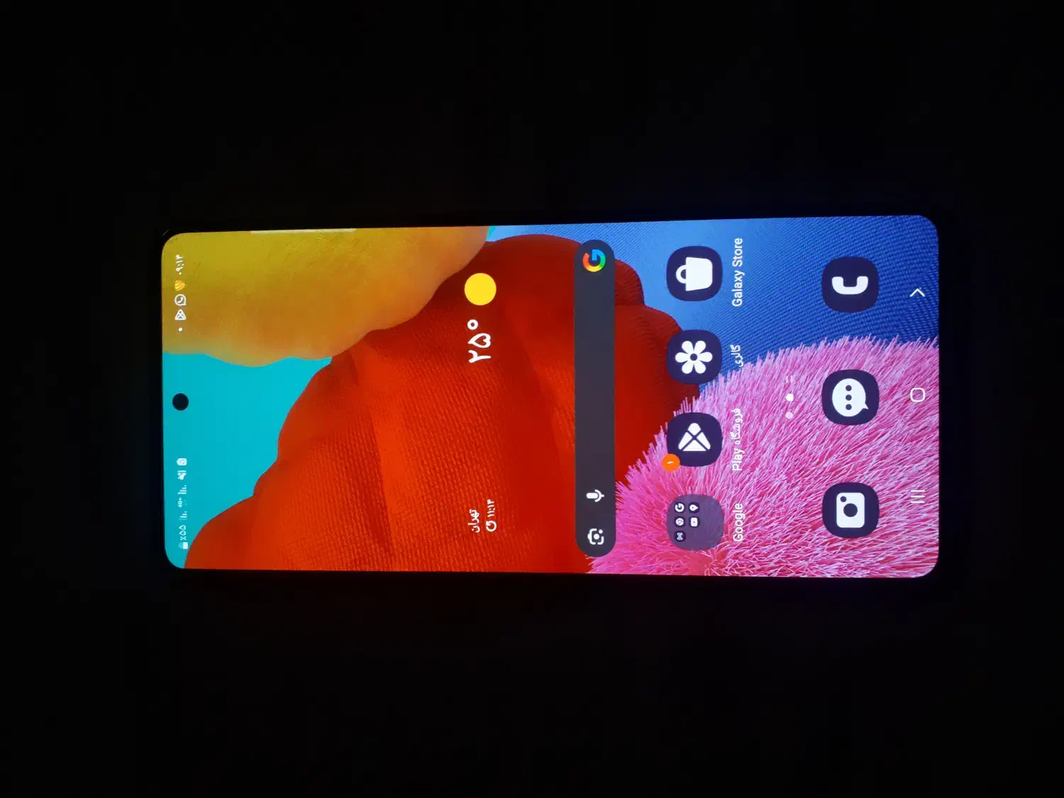 گوشی a51|موبایل|نی‌ریز, |دیوار