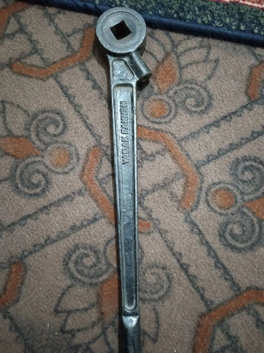 اچار ماشین سنگین|ابزارآلات|دورود, |دیوار