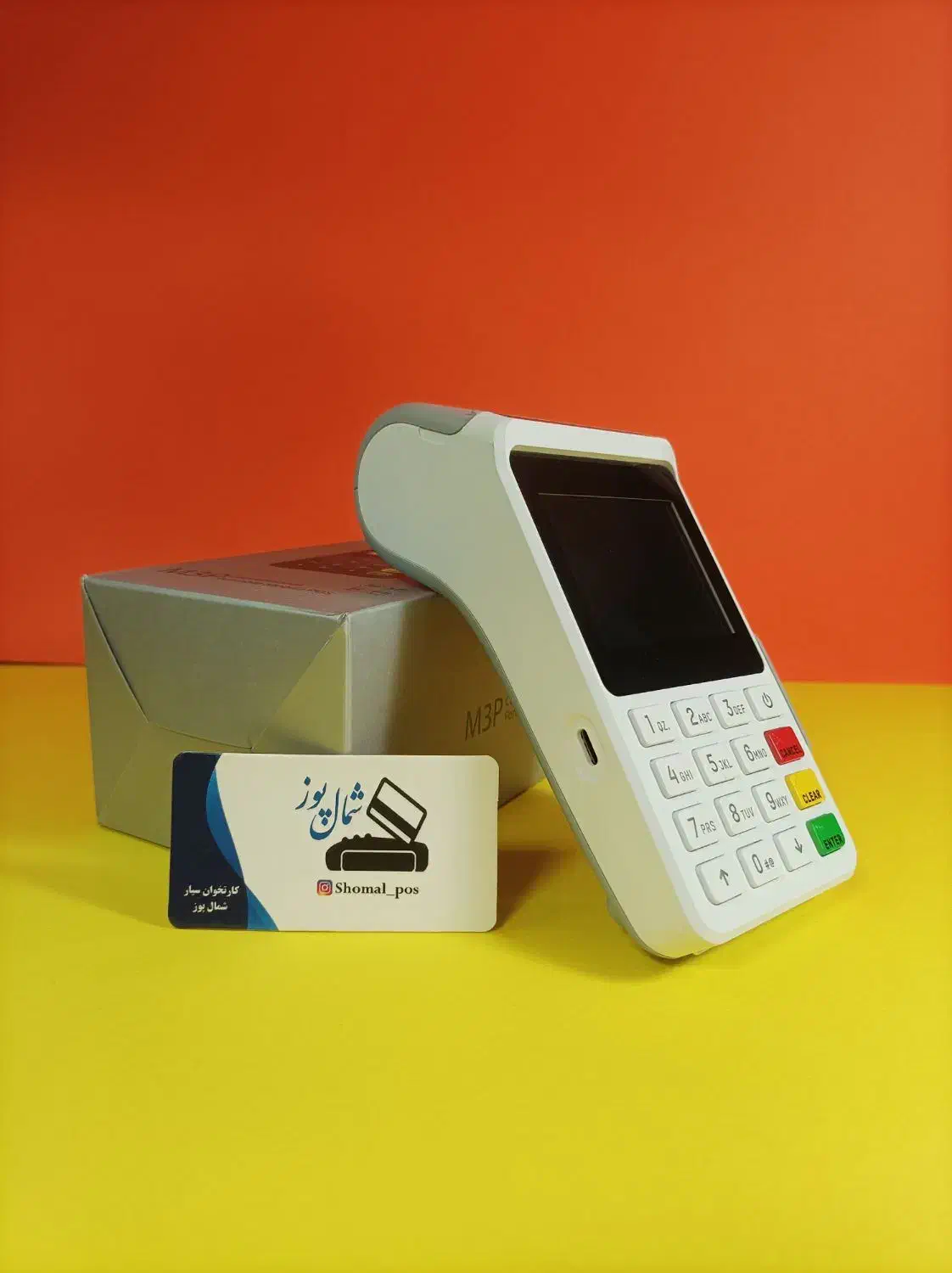 پزاکبند 4جی اقساط 3الی6ماه کارتخوان mp3کشلس مینی|فروشگاه و مغازه|اصفهان, سرچشمه|دیوار