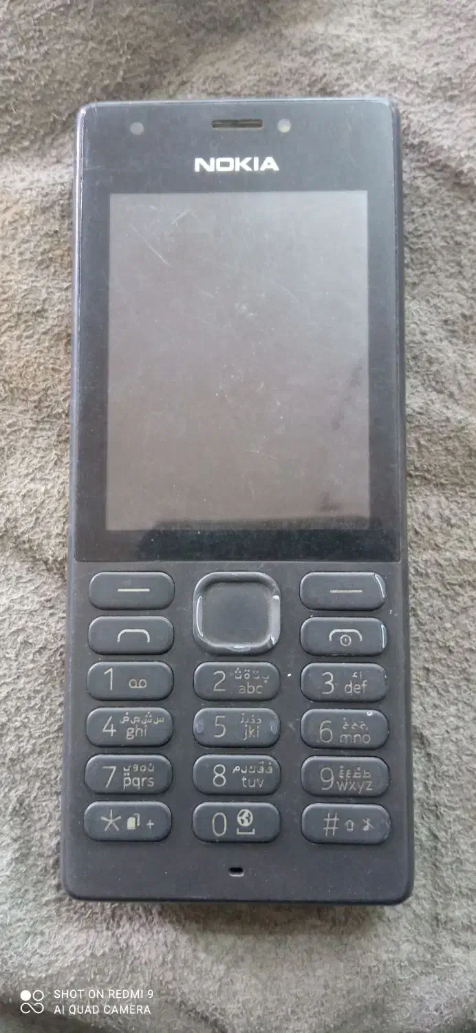 گوشی نوکیا|موبایل|ارومیه, |دیوار