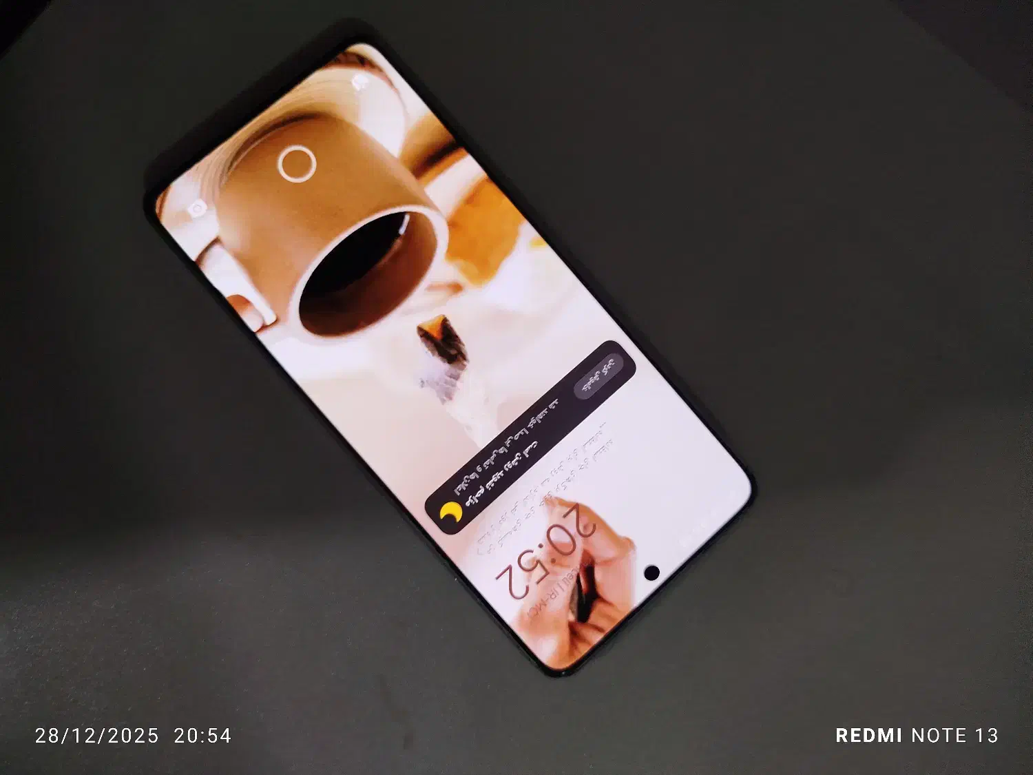 Poco x6 pro/512/12|موبایل|سقز, |دیوار