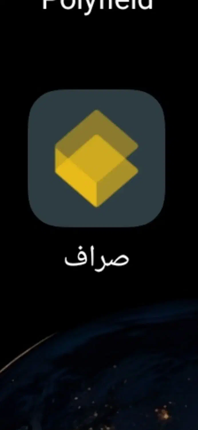 کد معرف شارژ رایگان میدم تماس بگیر|کارت هدیه و تخفیف|بوشهر, |دیوار