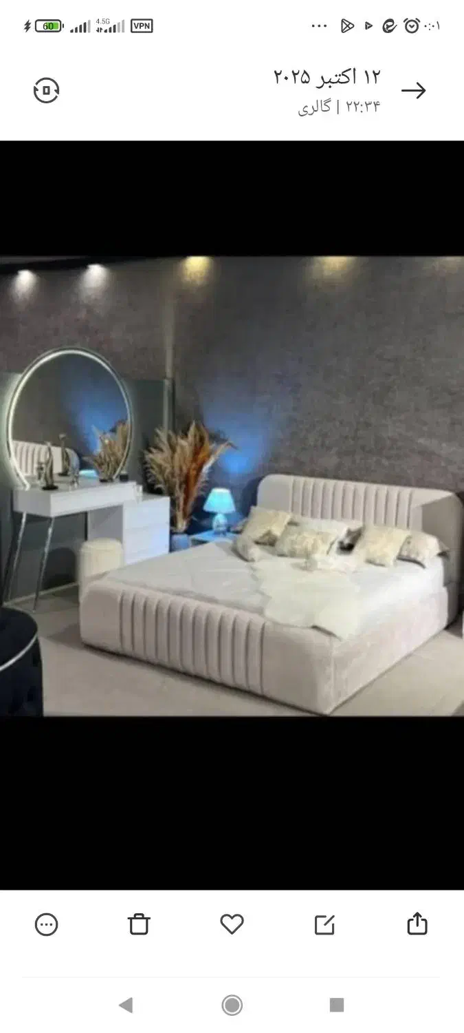 سرویس تخت خواب مدل اونتوس کد ۷۲۹۷۳۰|تخت و سرویس خواب|قم, قلعه صدری|دیوار