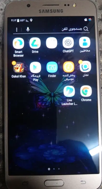 گوشی جی 7|موبایل|تهران, بهاران|دیوار