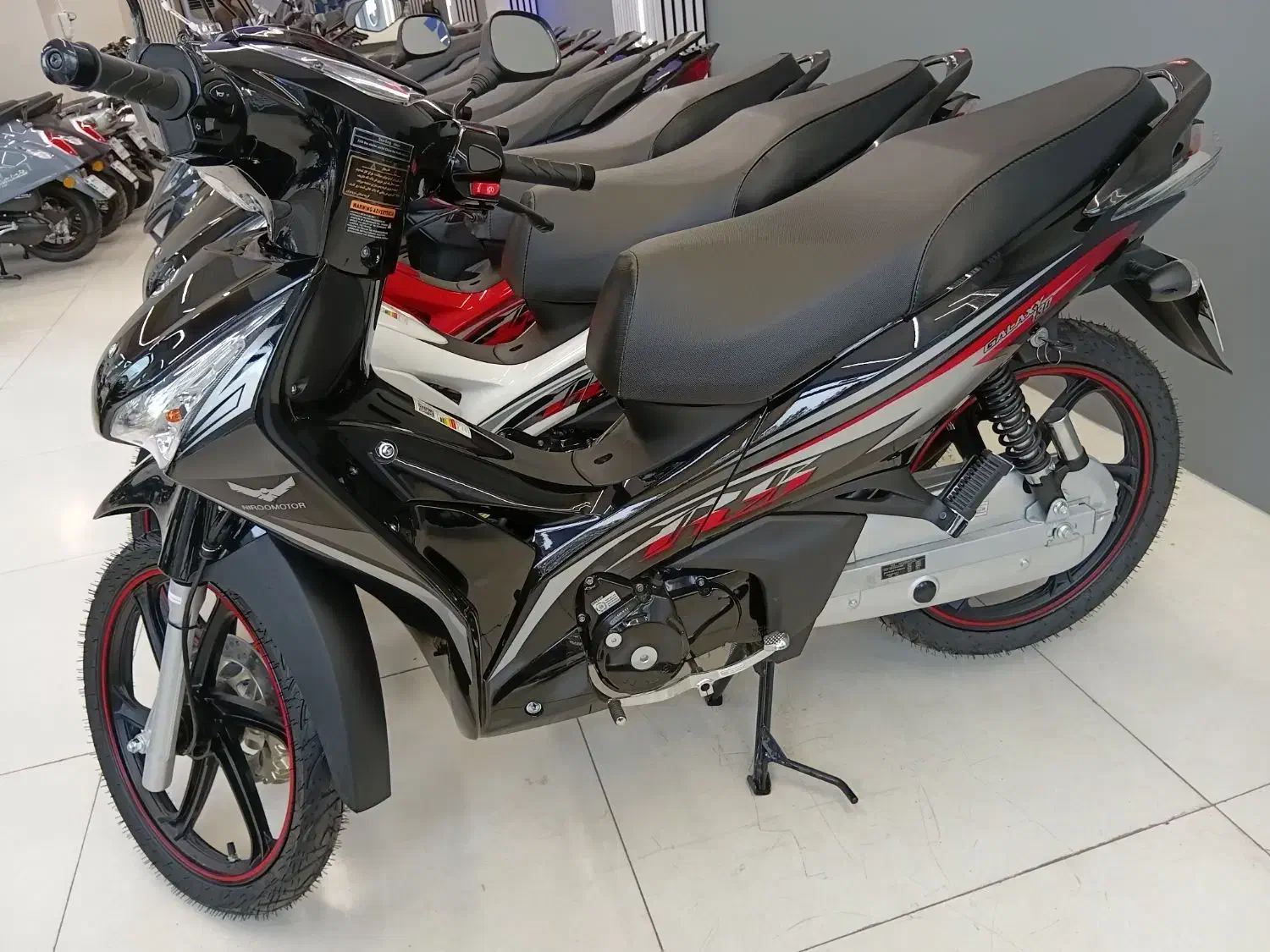 گالکسی ۱۳۰ ، اسکوتر ، RD 130|موتورسیکلت|فردیس, قریشی|دیوار